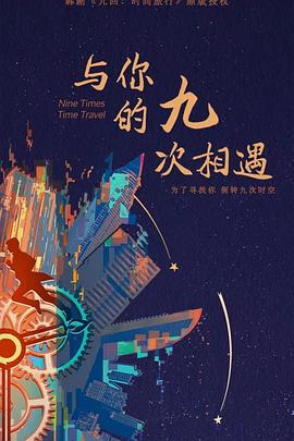 塘厦seo优化推广费用