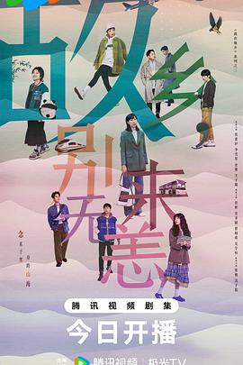 推荐服装行业网站优化