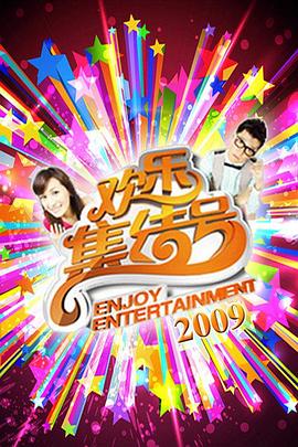 东莞网站优化厂商名单